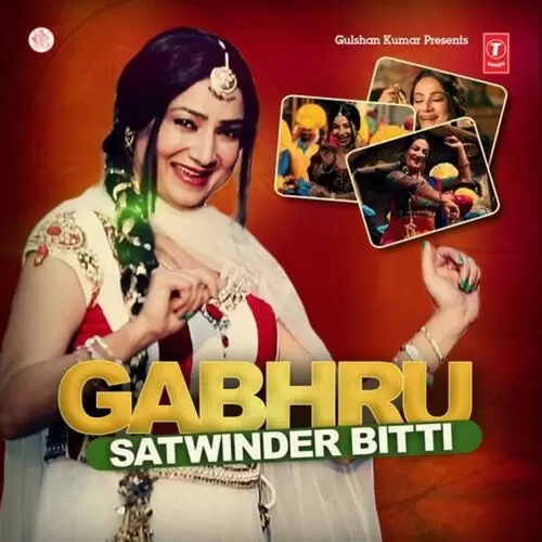 Dilbara Satwinder Bitti Mp3 Download Song - Mr-Punjab
