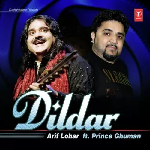 Dildar Prince Ghuman Mp3 Download Song - Mr-Punjab