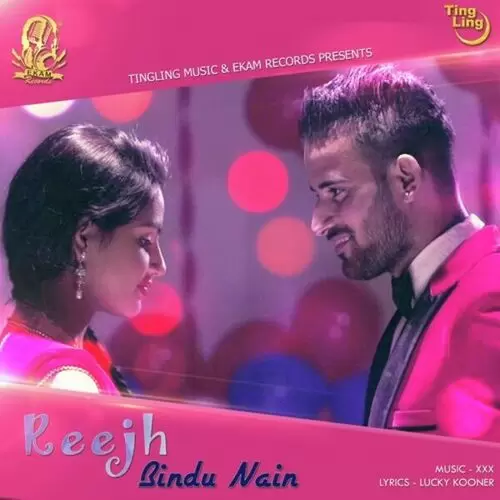 Reejh Bindu Nain Mp3 Download Song - Mr-Punjab