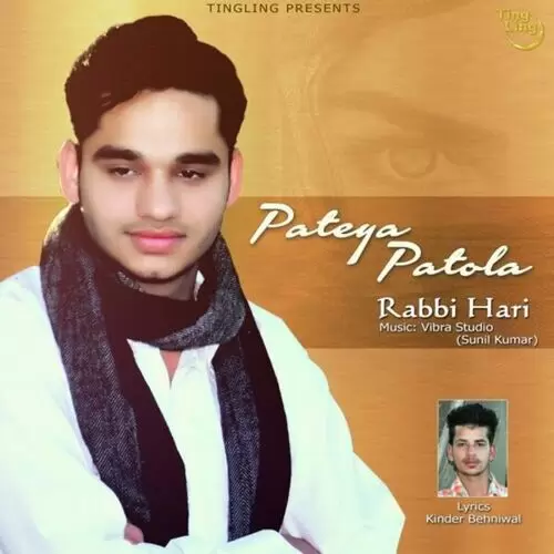 Pateya Patola Rabbi Hari Mp3 Download Song - Mr-Punjab