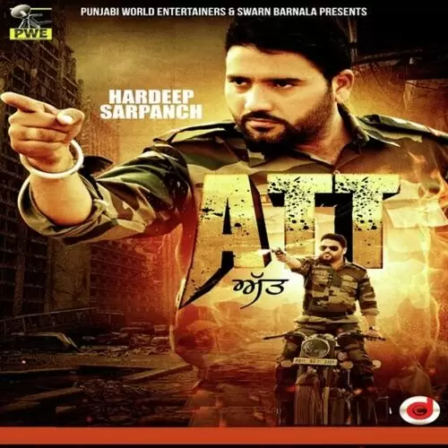 Att Hardeep Sarpanch Mp3 Download Song - Mr-Punjab