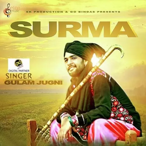 Surma Gulam Jugni Mp3 Download Song - Mr-Punjab