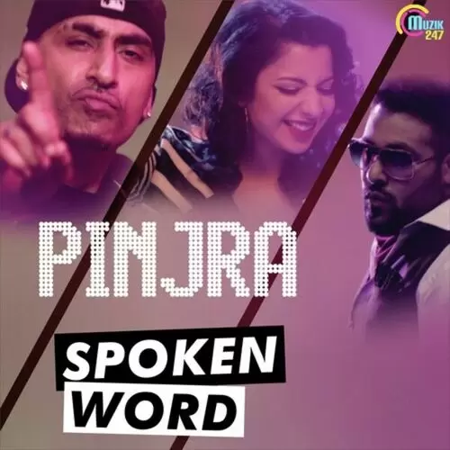 Pinjra Jasmine Sandlas Mp3 Download Song - Mr-Punjab
