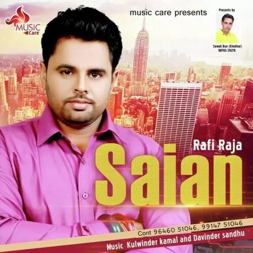Saian Rafi Raja Mp3 Download Song - Mr-Punjab