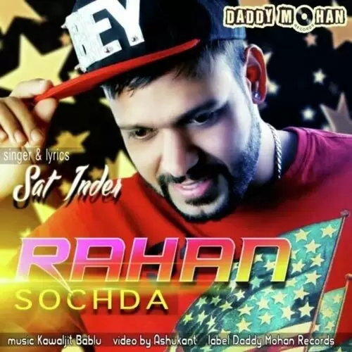 Rahan Sochda Sat Inder Mp3 Download Song - Mr-Punjab