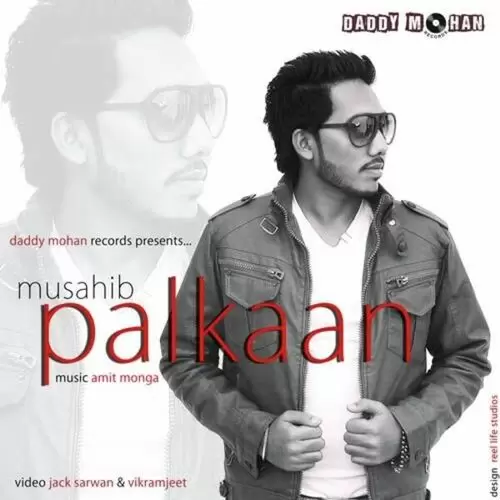 Palkan Musahib Mp3 Download Song - Mr-Punjab