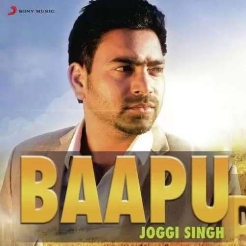 Baapu Jaggi Singh Mp3 Download Song - Mr-Punjab