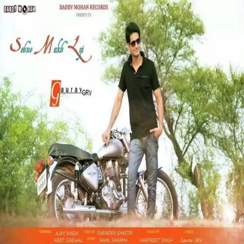 Sohne Mukh Lyi Gaurav GRV Mp3 Download Song - Mr-Punjab
