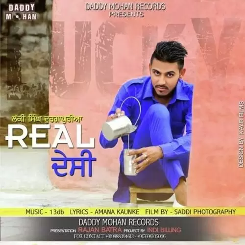 Real Desi Lucky Singh Durgapuriya Mp3 Download Song - Mr-Punjab