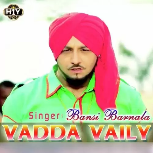 Vadda Vaily Bansi Barnala Mp3 Download Song - Mr-Punjab