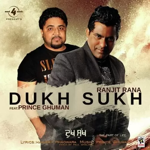 Dukh Sukh Ranjit Rana Mp3 Download Song - Mr-Punjab