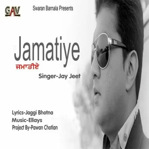 Jamatiye Jay Jeet Mp3 Download Song - Mr-Punjab