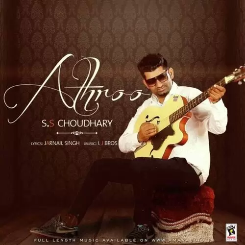 Athroo S.S. Choudhary Mp3 Download Song - Mr-Punjab