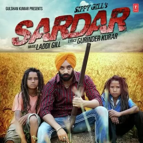Sardar Sippy Gill Mp3 Download Song - Mr-Punjab