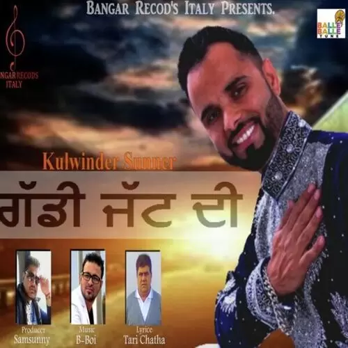 Gaddi Jatt Di Kulwinder Sunner Mp3 Download Song - Mr-Punjab