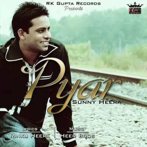 Pyar Sunny Heera Mp3 Download Song - Mr-Punjab
