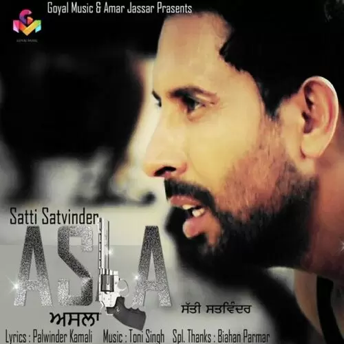 Asla Satti Satvinder Mp3 Download Song - Mr-Punjab