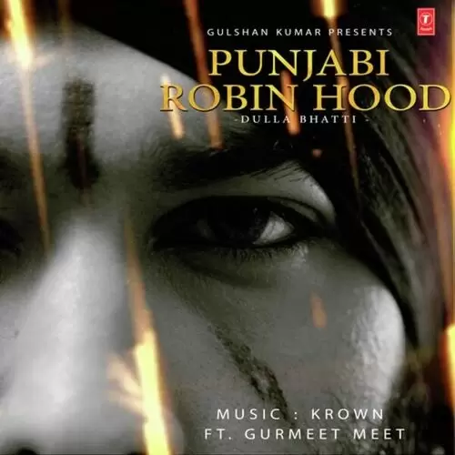 Punjabi Robinhood Dulla Bhatti Gurmeet Meet Mp3 Download Song - Mr-Punjab