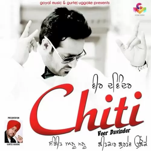 Chitti Veer Davinder Mp3 Download Song - Mr-Punjab