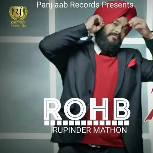 Rohb Rupinder Mathon Mp3 Download Song - Mr-Punjab