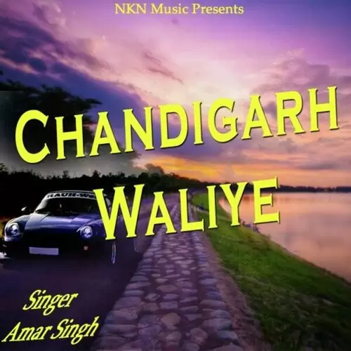 Chandigarh Waliye Amar Singh Mp3 Download Song - Mr-Punjab