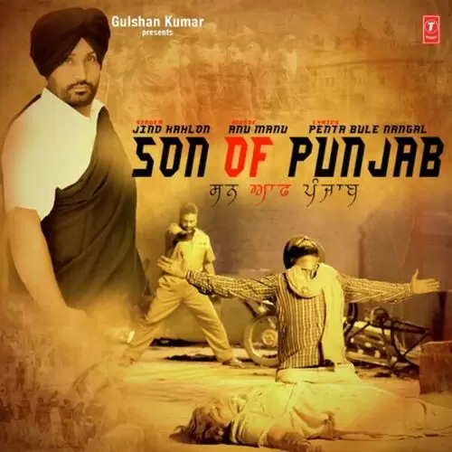 Son Of Punjab Jind Kahlon Mp3 Download Song - Mr-Punjab