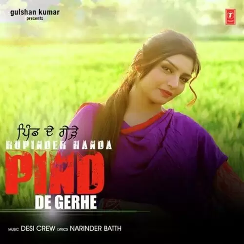 Pind De Gerhe Rupinder Handa Mp3 Download Song - Mr-Punjab