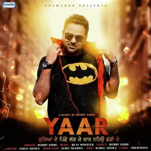 Yaar Bobby Sidhu Mp3 Download Song - Mr-Punjab