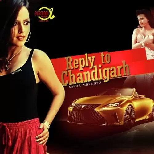 Reply To Chandigarh Neetu Bhalla Mp3 Download Song - Mr-Punjab