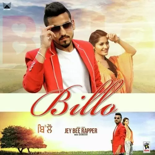 Billo Jey Bee Rapper Mp3 Download Song - Mr-Punjab