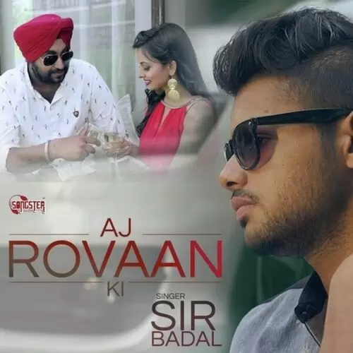 Aj Rovaan Ki Sir Badal Mp3 Download Song - Mr-Punjab