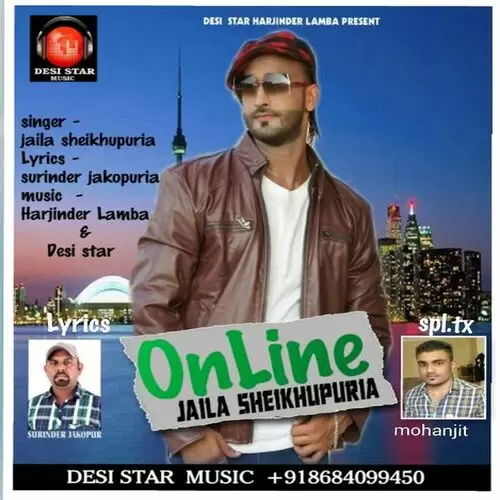 Online Jaila Sheikhupuria
