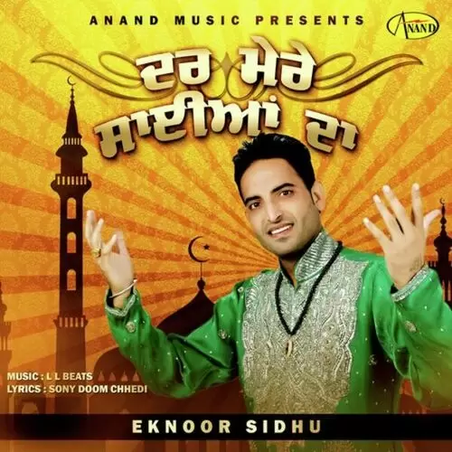 Dar Mere Saiyan Da Eknoor Sidhu Mp3 Download Song - Mr-Punjab