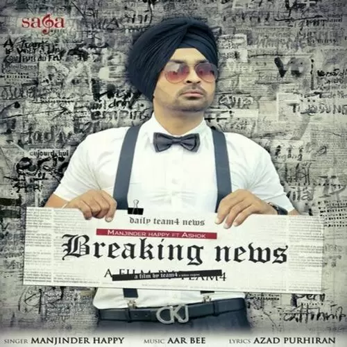Breaking News Manjinder Happy Mp3 Download Song - Mr-Punjab