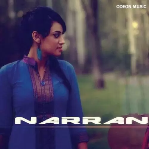 Narran Lky Badwal Mp3 Download Song - Mr-Punjab