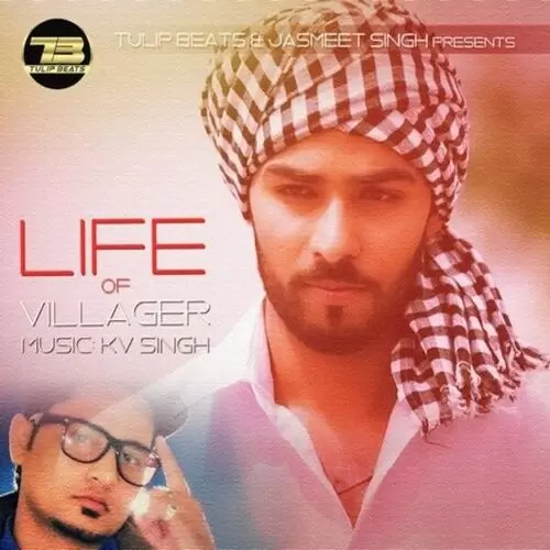 Life Of Villager Aman Dhillon Mp3 Download Song - Mr-Punjab