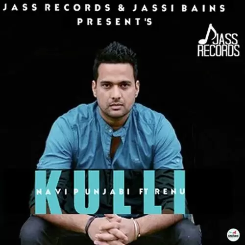 Kulli Navi Punjabi Mp3 Download Song - Mr-Punjab