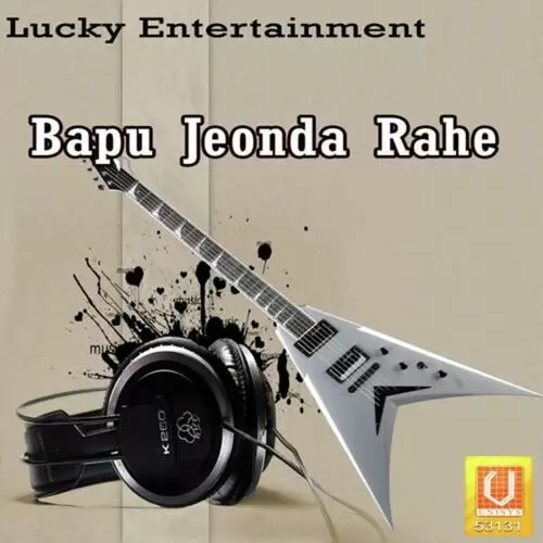 Bapu Jeonda Rahe Mann Hir Mp3 Download Song - Mr-Punjab