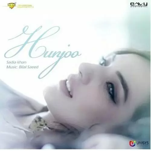 Hunjoo Sadia Khan Mp3 Download Song - Mr-Punjab