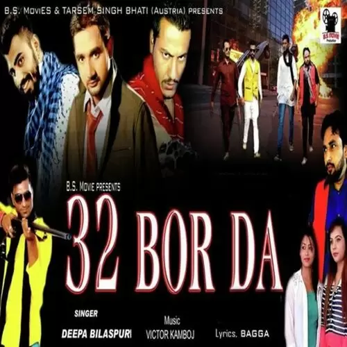 32 Bor Da Deepa Bilaspuri Mp3 Download Song - Mr-Punjab