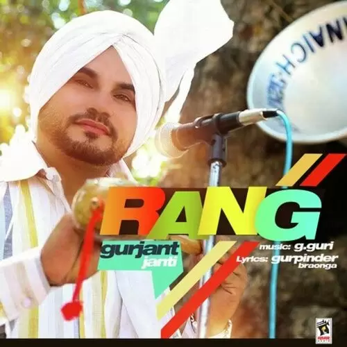 Rang Gurjant Janti Mp3 Download Song - Mr-Punjab