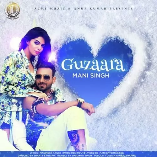 Guzaara Mani Singh Mp3 Download Song - Mr-Punjab