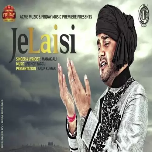 Je Lai Si Manak Ali Mp3 Download Song - Mr-Punjab