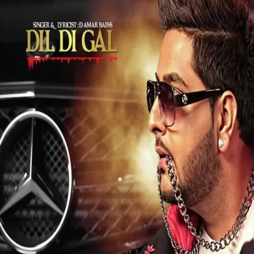 Dil Di Gal D Amar Bains Mp3 Download Song - Mr-Punjab