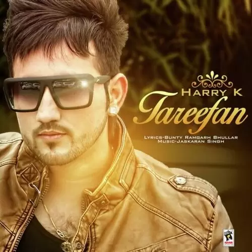 Tareefan Harry K Mp3 Download Song - Mr-Punjab