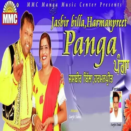 Panga Jasbir Billa Mp3 Download Song - Mr-Punjab