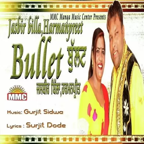 Bullet Jasbir Billa Mp3 Download Song - Mr-Punjab
