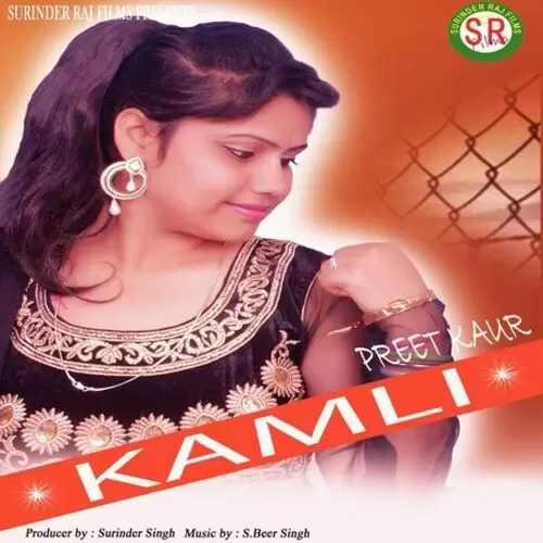 Kamli Preet Kaur Mp3 Download Song - Mr-Punjab