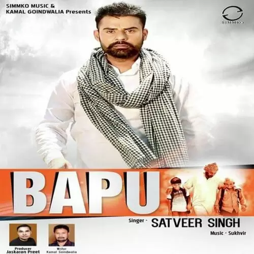 Bapu Satveer Singh Mp3 Download Song - Mr-Punjab