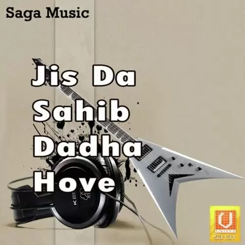 Jis Da Sahib Dadha Hove Santokh Singh Ji Mp3 Download Song - Mr-Punjab